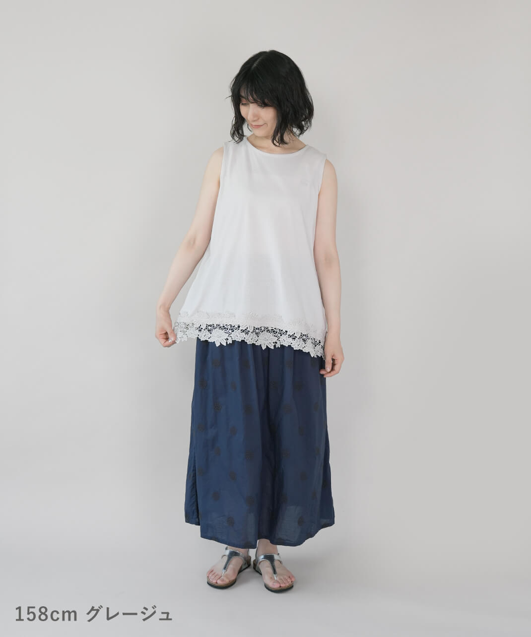 mumokutekiボタニカルレースのタンクトップ | mumokutekiオンラインストア