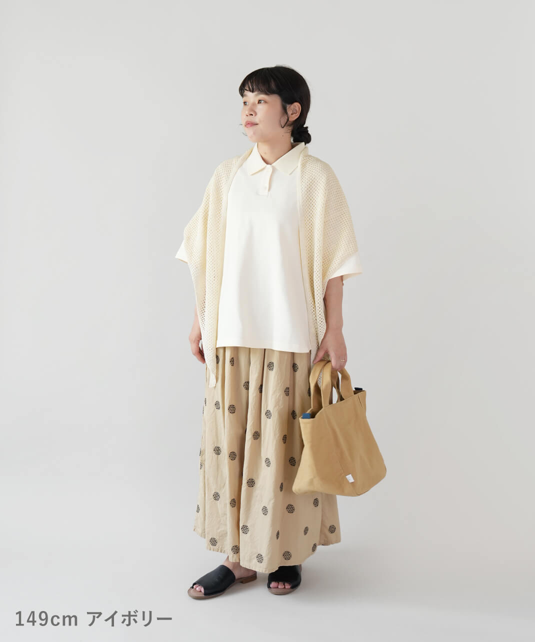40%off】mumokuteki鹿の子のワイドポロシャツ | mumokutekiオンライン