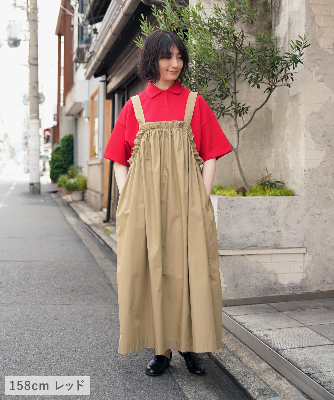 40%off】mumokuteki鹿の子のワイドポロシャツ | mumokutekiオンライン