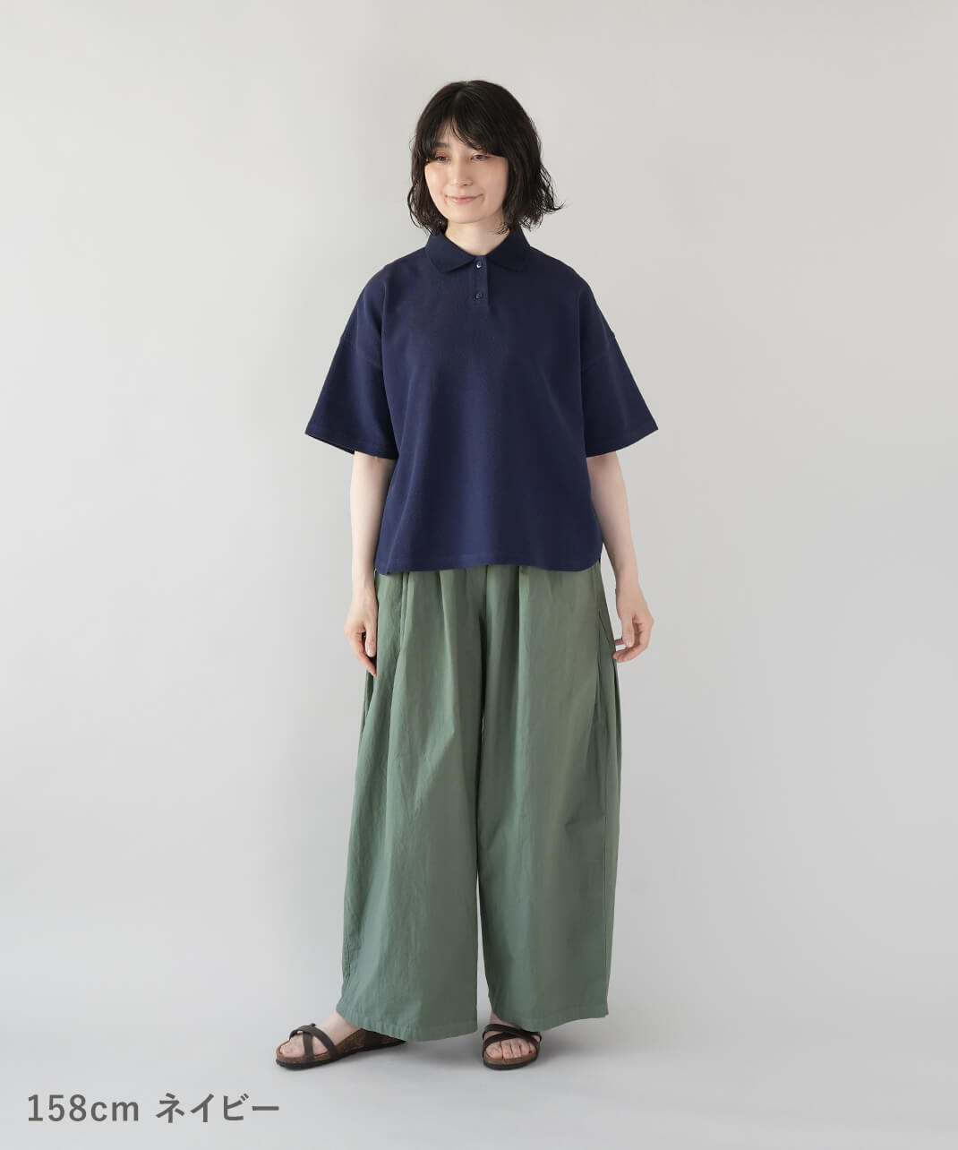 40%off】mumokuteki鹿の子のワイドポロシャツ | mumokutekiオンライン