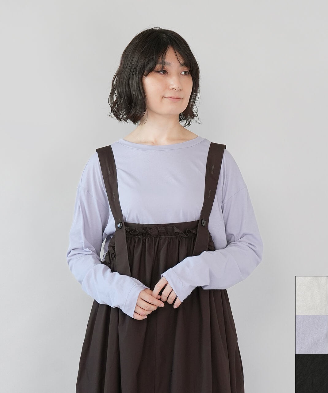 SOシンプルな長袖Tシャツ | mumokutekiオンラインストア