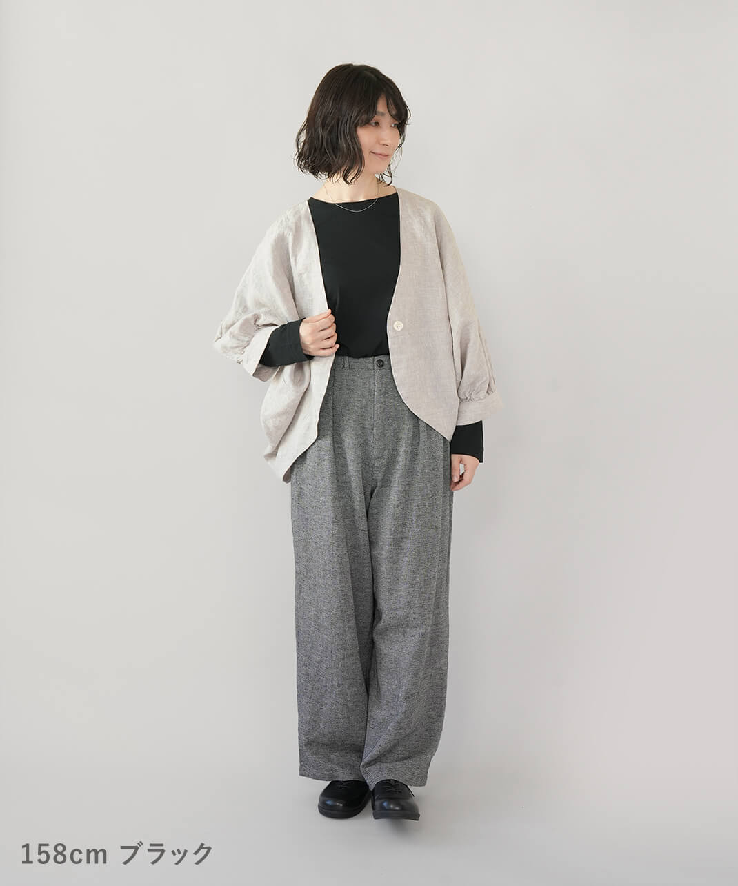 SOシンプルな長袖Tシャツ | mumokutekiオンラインストア