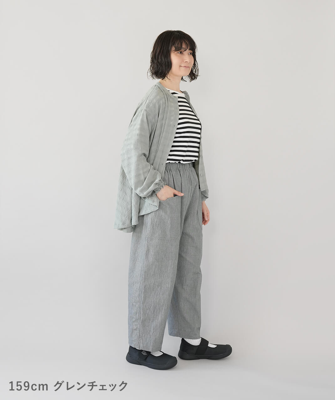 HEAVENLYオーガニックコットンのチェックパンツ | mumokuteki