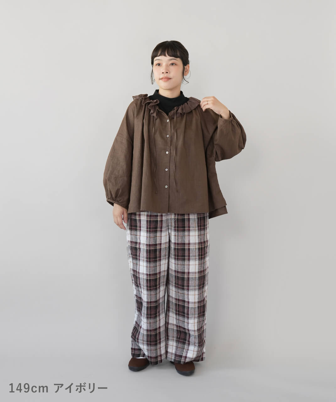 mumokutekiリネンのワイドイージーパンツ | mumokutekiオンラインストア
