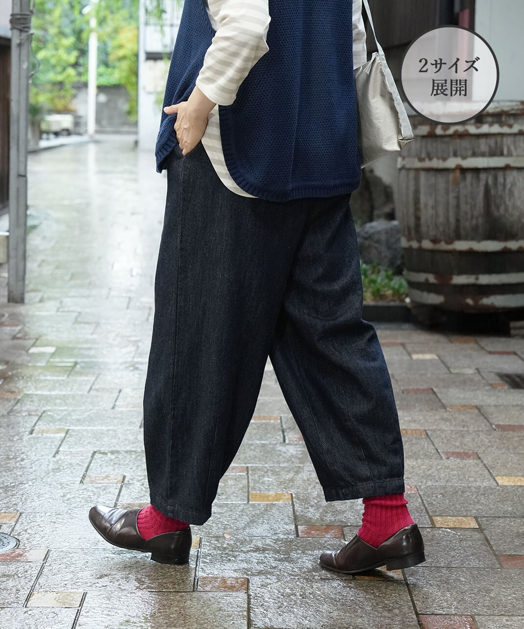 ナチュラル服 | ナチュラル服のファッションブランドならmumokuteki