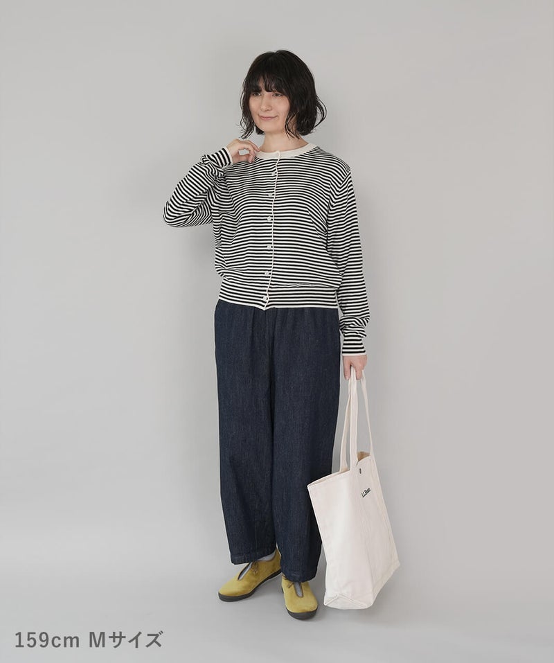 長さが選べる2サイズ展開のデニムコクーンパンツ。ゴムと内側の紐のウエスト仕様