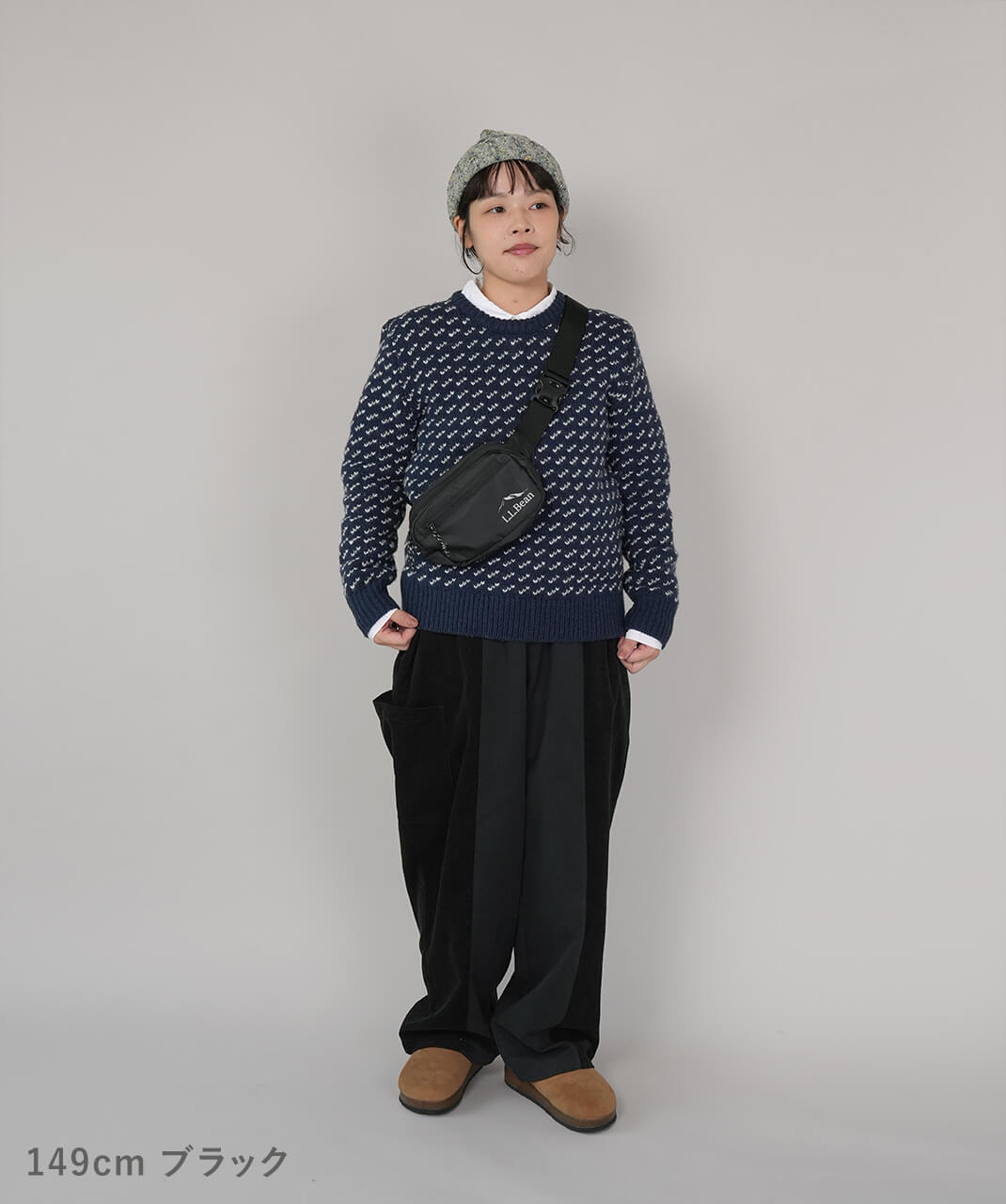 ista-ireコーデュロイとコットンの切替えテーパードパンツ